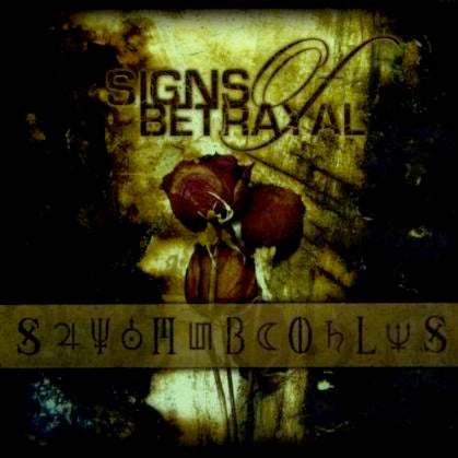 Symbols - CD